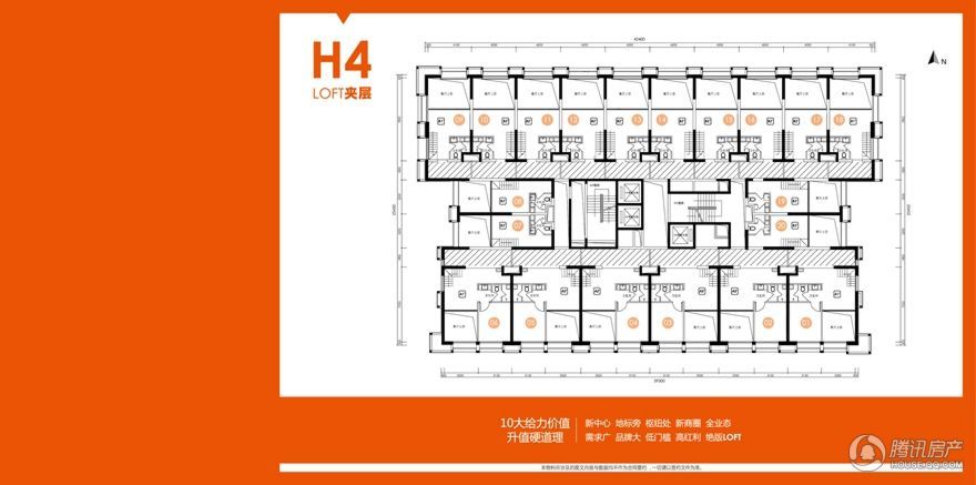 石家庄_保利立方公寓_图片展示|楼盘动态|房产图库|报价|新房__腾讯