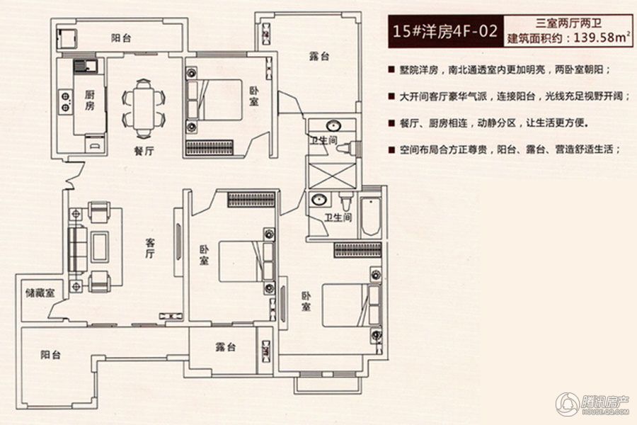 > 锦绣公馆户型图