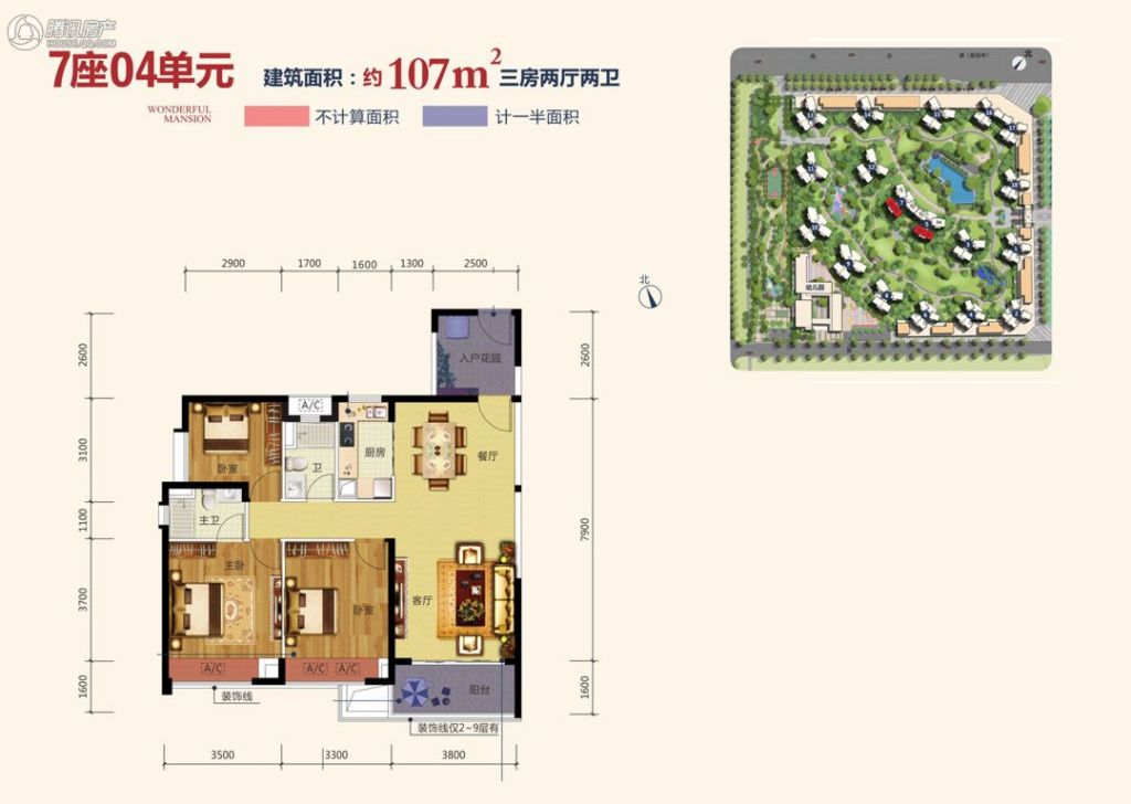 佛山_融创望江府_图片展示|楼盘动态|房产图库|报价|新房__腾讯房产