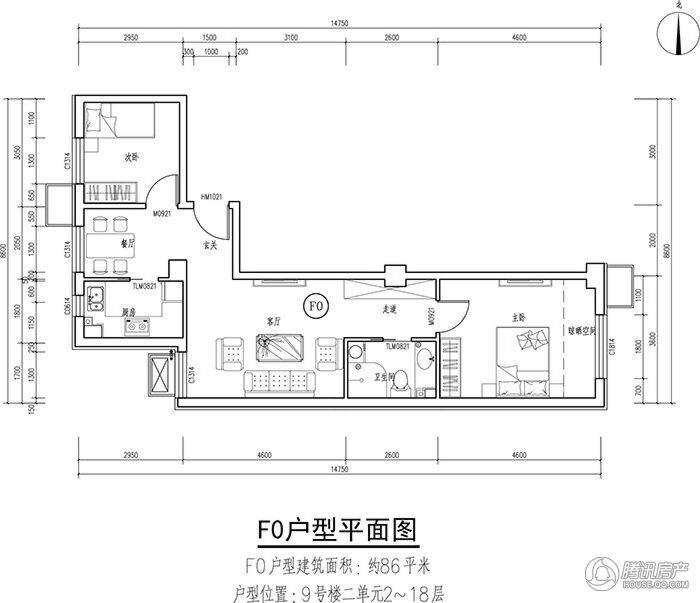 首开保利锦都家园户型图