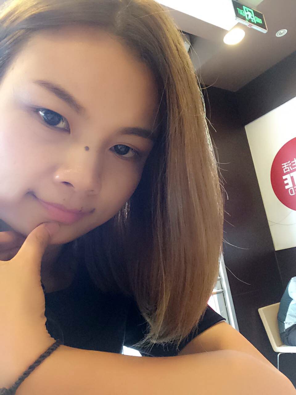 刘秋霞 转687845