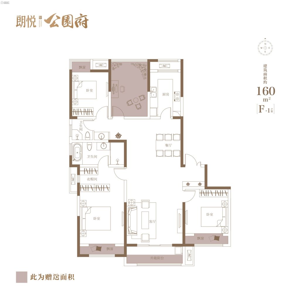 郑州_朗悦公园府_图片展示|楼盘动态|房产图库|报价