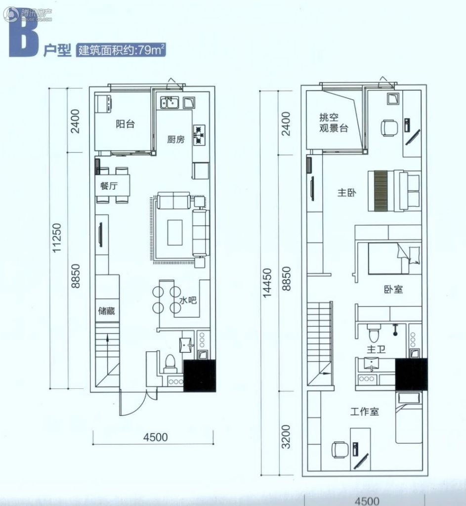 b户型 建筑面积约79㎡复式公寓