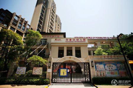 金地香山湖