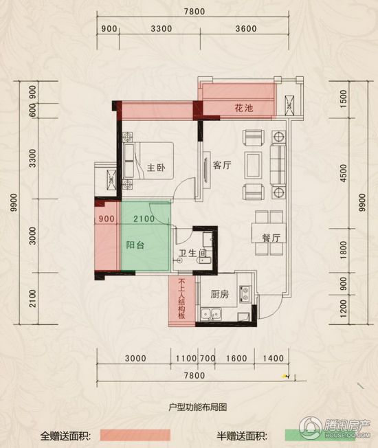 宜宾_翰林府邸_图片展示|楼盘动态|房产图库|报价