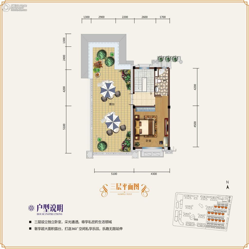 > 虎门碧桂园户型图