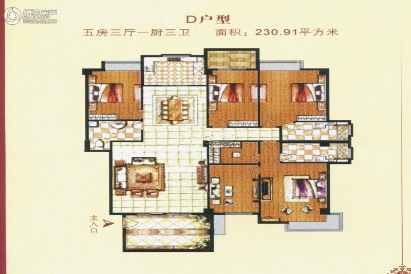 > 新阳花园户型图
