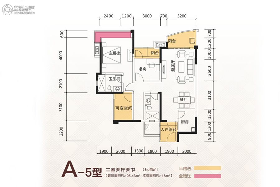 德阳_中融大名城_图片展示|楼盘动态|房产图库|报价