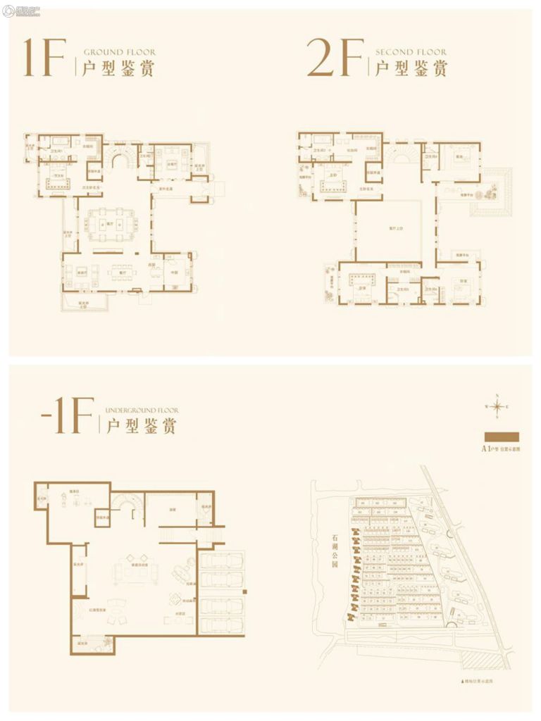 世茂石湖湾独栋b2户型 建筑面积:负一层约192;一层约188;二层约