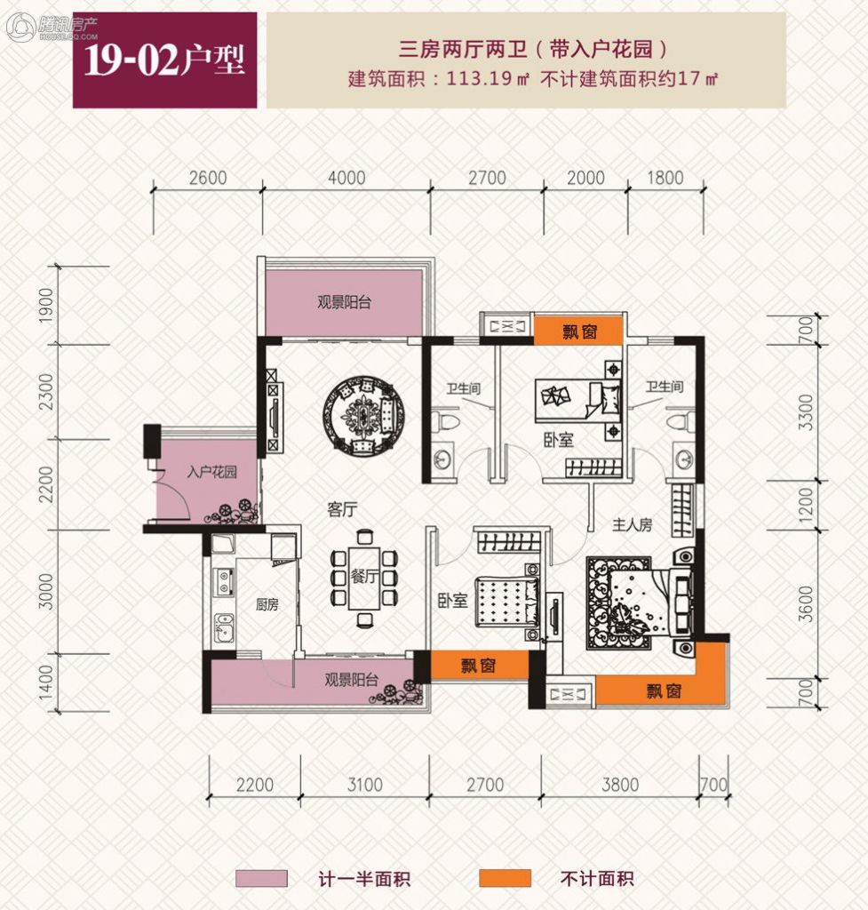 中山_紫园_图片展示|楼盘动态|房产图库|报价|新房