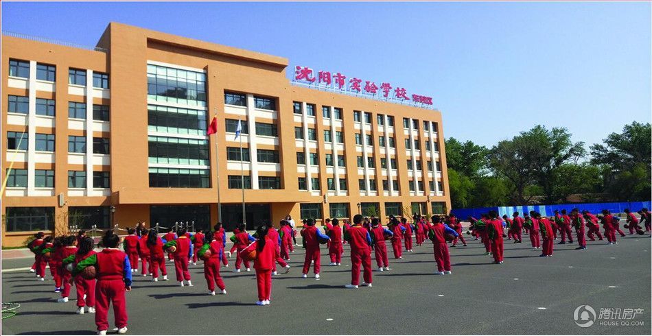 沈阳市实验学校