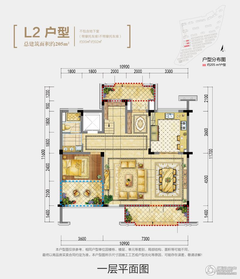 世茂天樾 楼盘相册 > 世茂天樾户型图  求组团满100人即可成团 立即