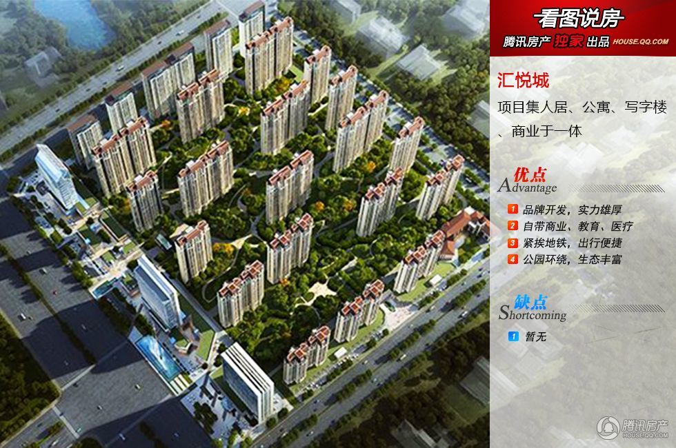 水族箱排行_2014年中国水族箱品牌企业排名TOP10