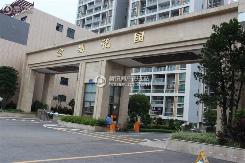 金鼎花园实景图