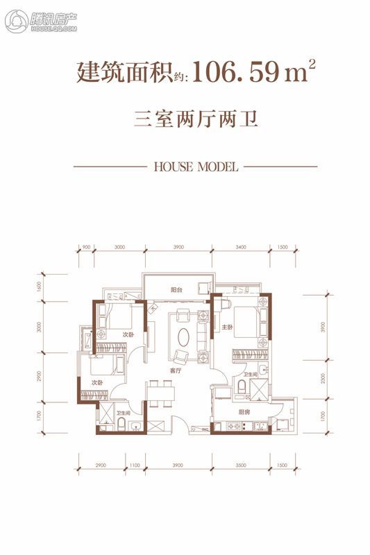 绵阳恒大翡翠华庭户型图