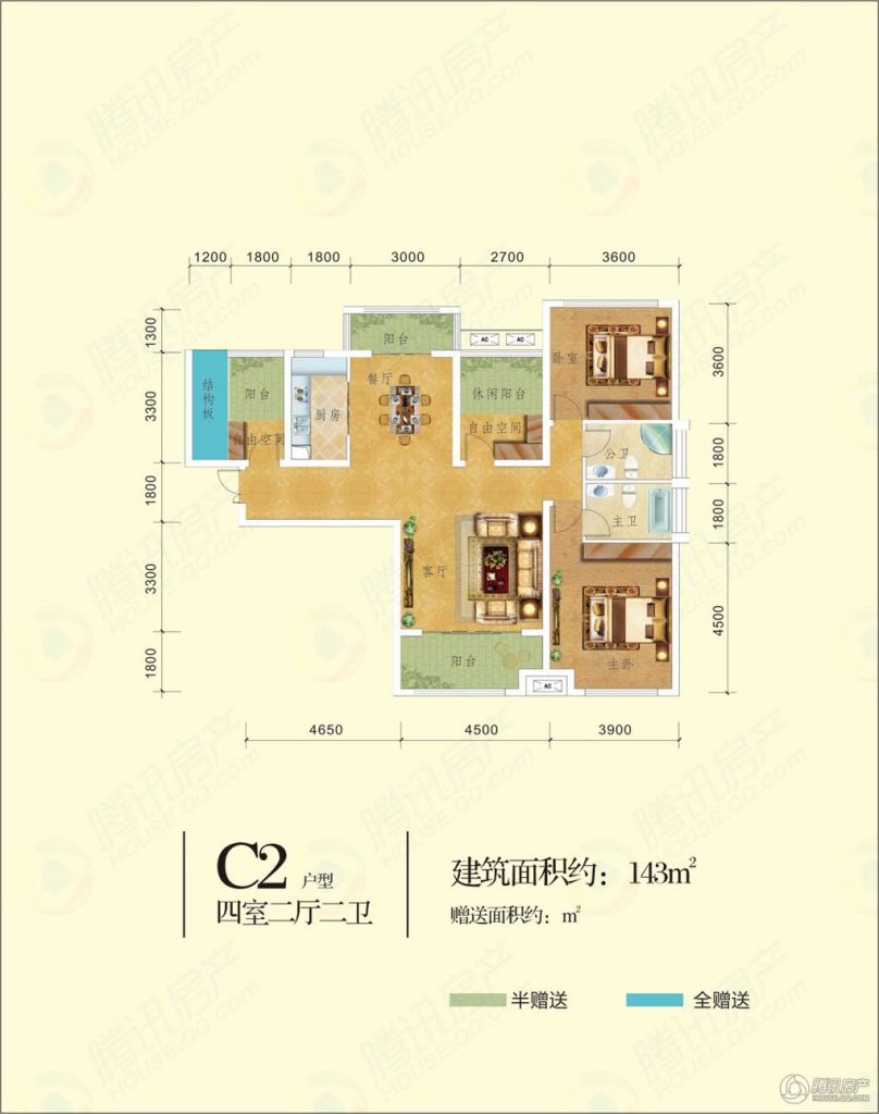 永州_麒麟公馆_图片展示|楼盘动态|房产图库|报价|新房__腾讯房产频道