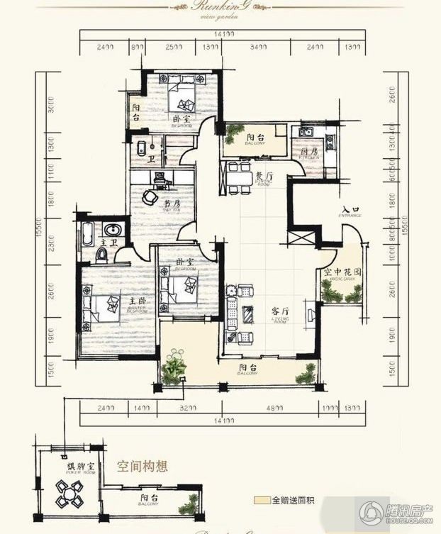 > 泰达·润景园户型图