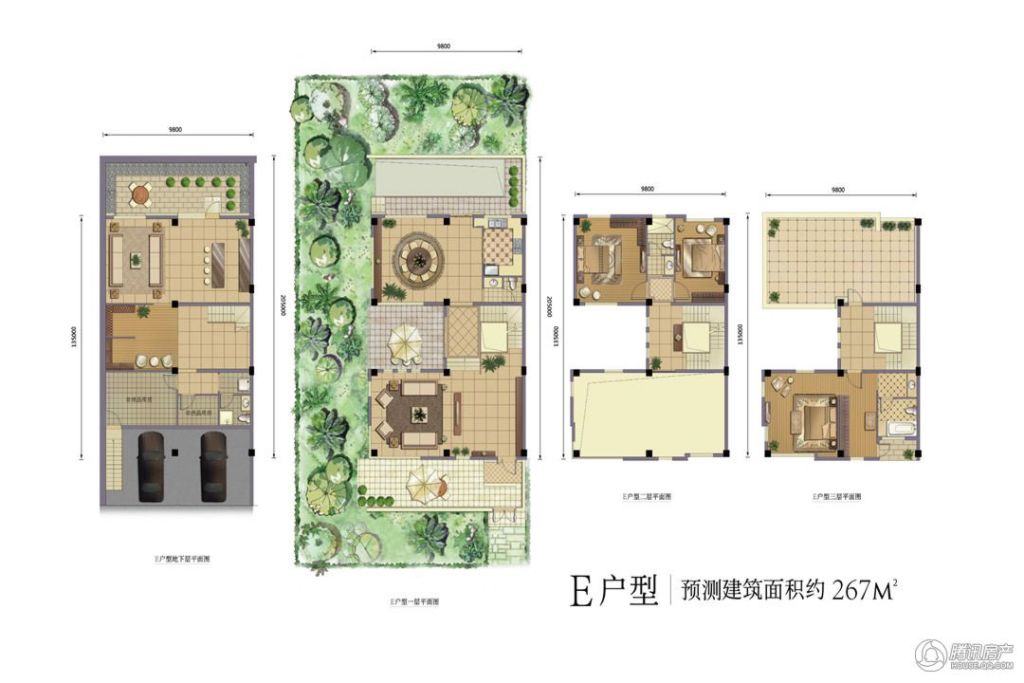 佘山玺樾e户型267平