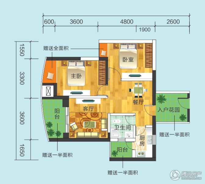 宜昌_康龙国际广场_图片展示|楼盘动态|房产图库|报价