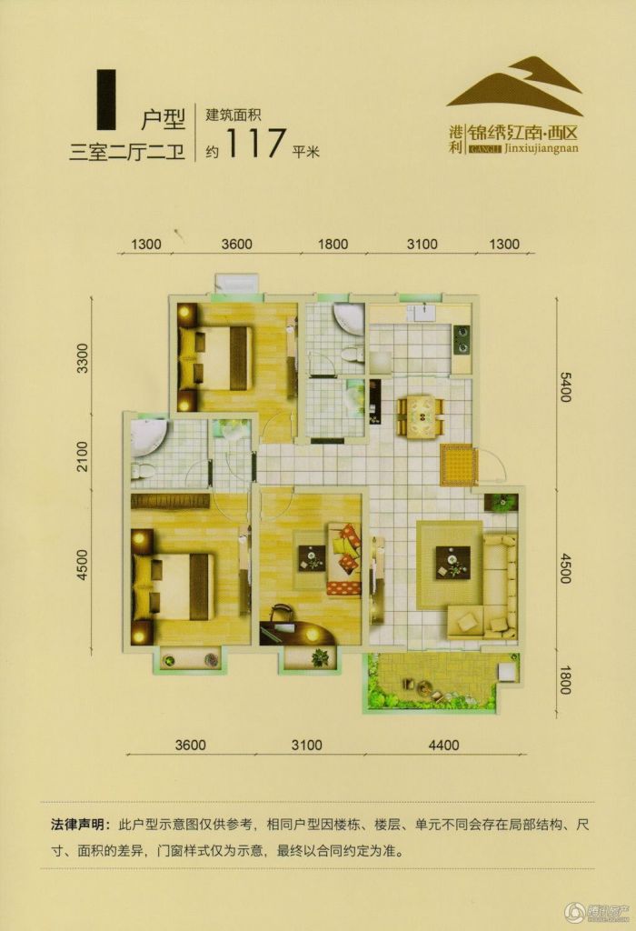 港利锦绣江南 楼盘相册 > 港利锦绣江南户型图  猜你喜欢: 求组团满