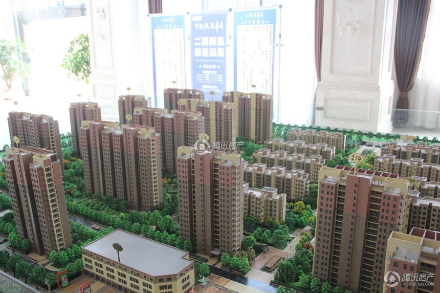 泰州_宇业天逸华府 多层_图片展示|楼盘动态|房产图库