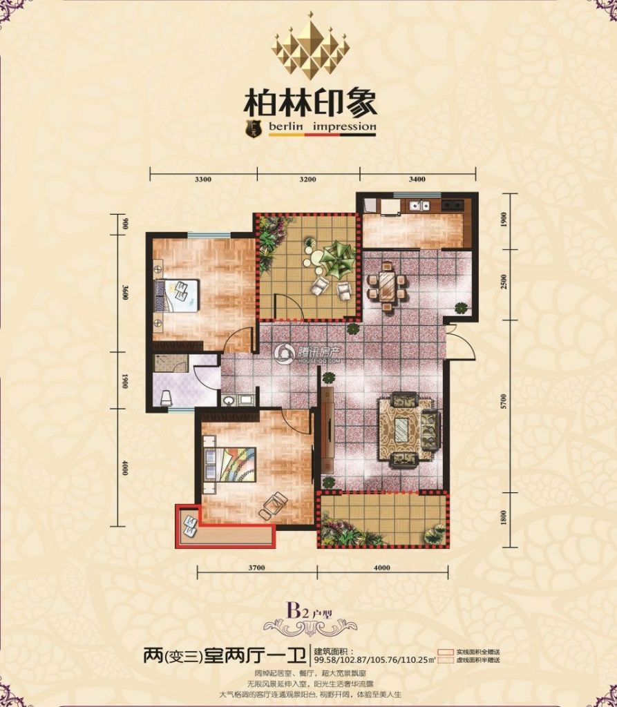 > 广元柏林印象户型图