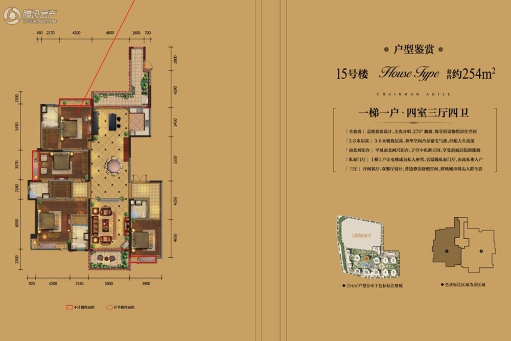 雅居乐御宾府户型,雅居乐御宾府,天津雅居乐御宾府_大山谷图库