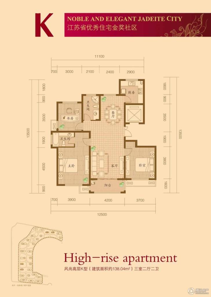 海天·翡翠城 楼盘相册 > 海天·翡翠城户型图  猜你喜欢: 求组团满