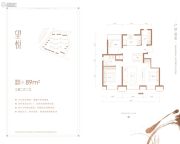 熙悦天寰3室2厅2卫89平方米户型图