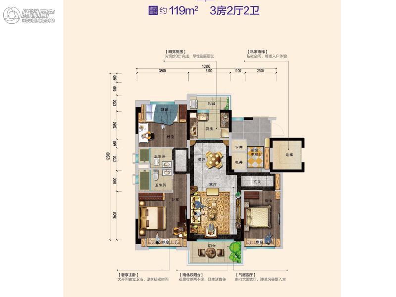 阳山碧桂园翰林府户型图
