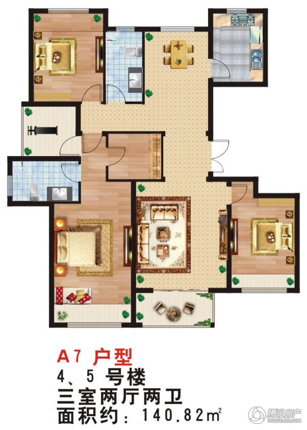 嘉洲华庭 楼盘相册 > 嘉洲华庭户型图 猜你喜欢: 求组团看房团筹备中