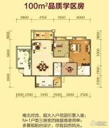 华英城三期3室2厅2卫100平方米户型图