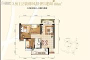御龙山3室2厅1卫89平方米户型图