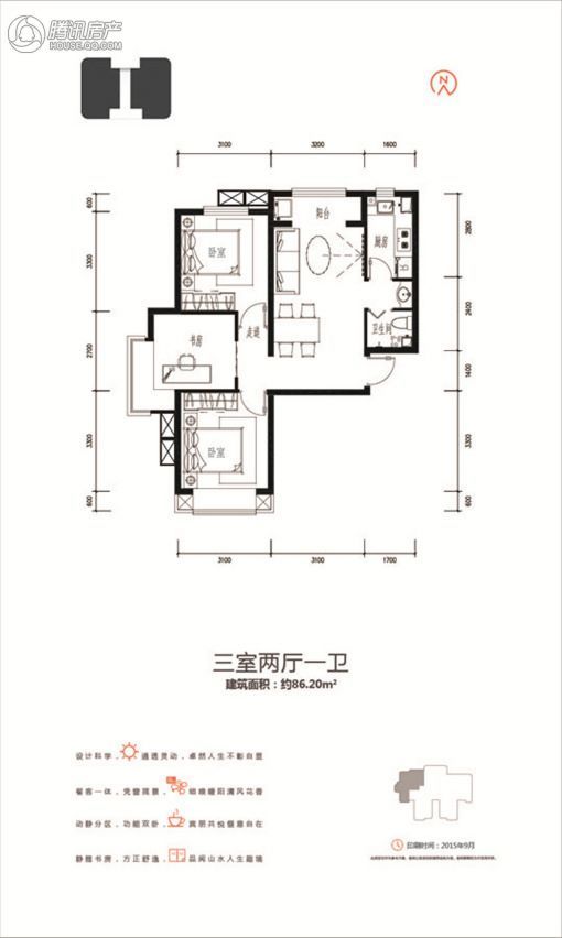 > 千渡·东山晴户型图