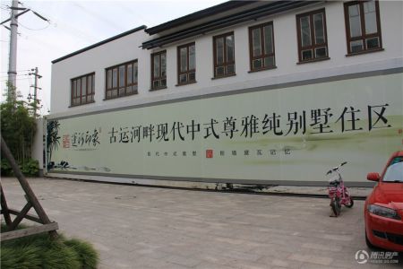 江扬运河印象