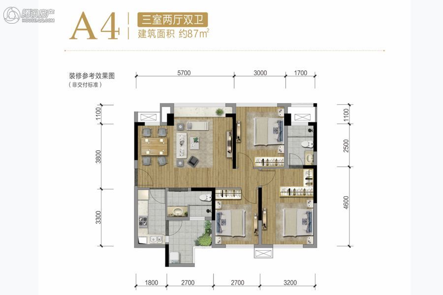 > 朗诗未来家户型图