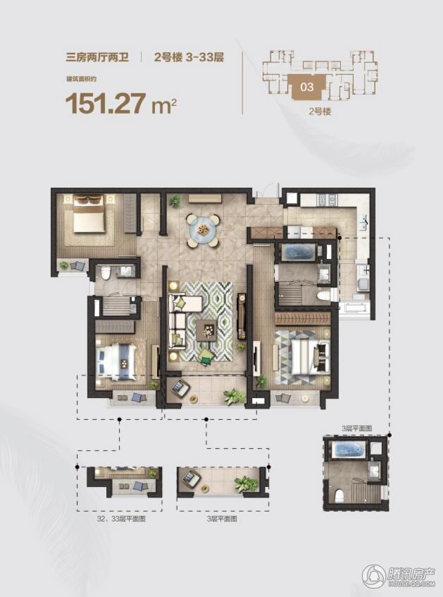 瑞虹新城庭户型图,瑞虹新城庭户型图,瑞虹新城房型_大山谷图库