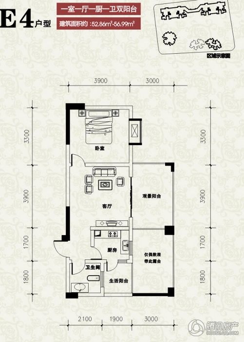 > 长江国际青年城户型图