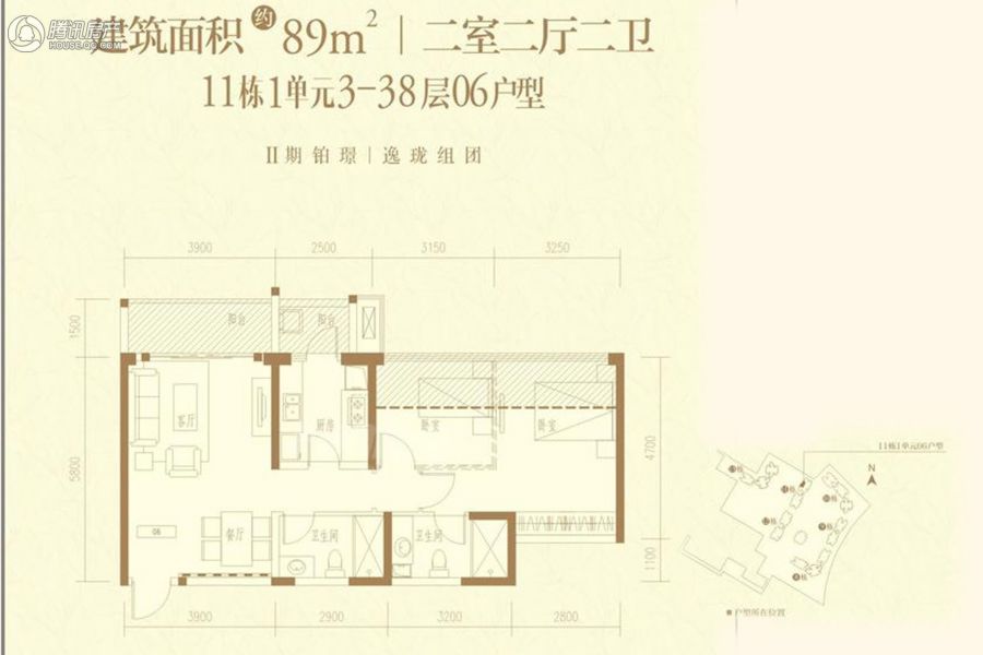 > 御龙山户型图