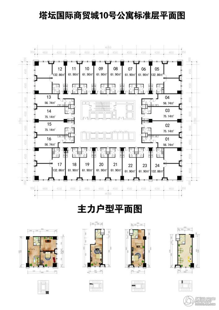 塔坛国际商贸城10号公寓标准层平面图