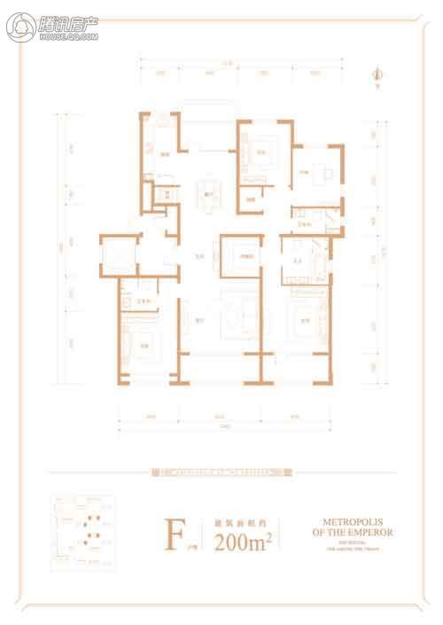 > 首开华润城户型图