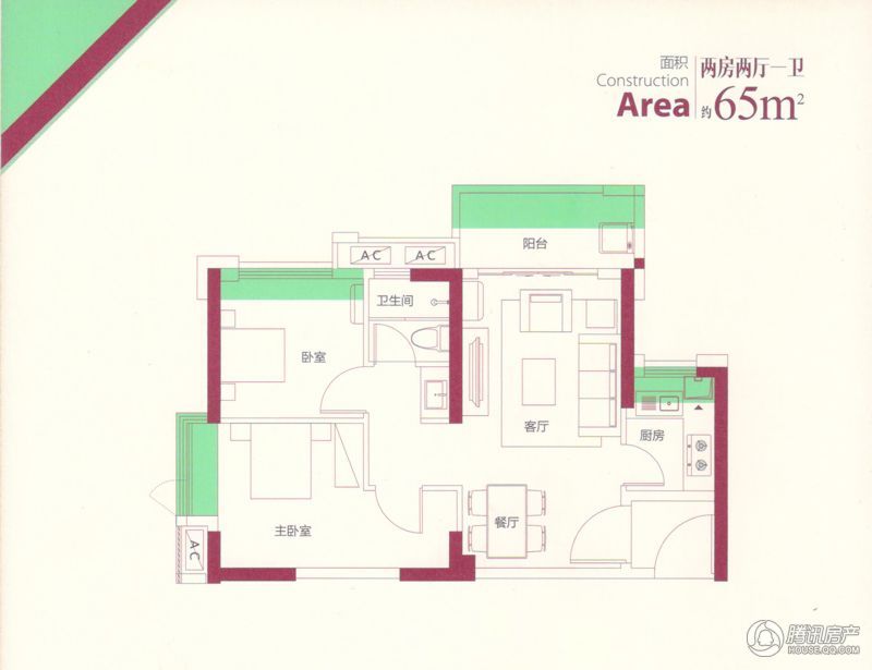 > 泉州中骏商城户型图