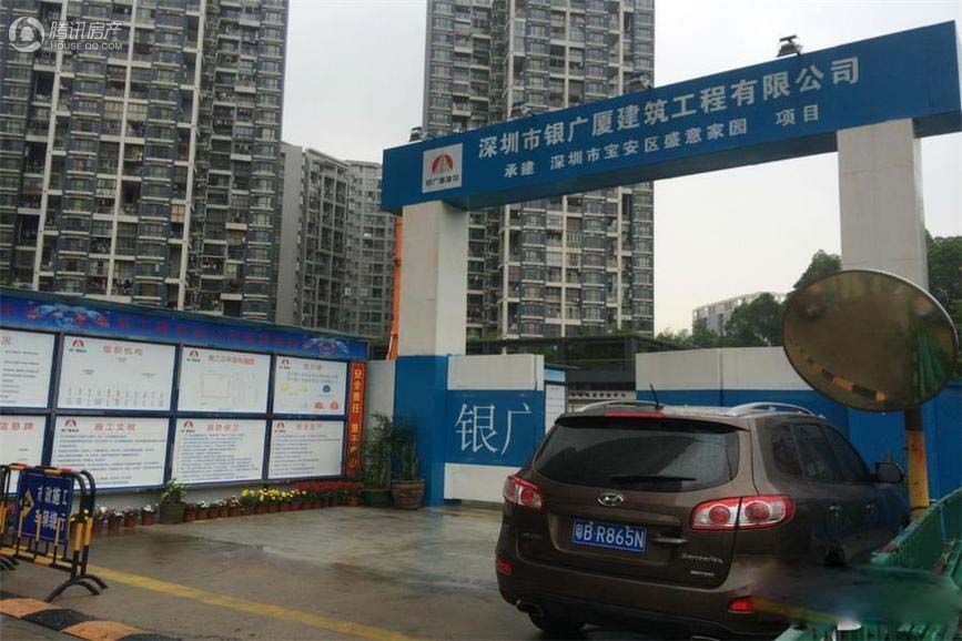 盛意家园位于宝安区宝安大道与创业一路交汇处,是由深圳市海汇房地产