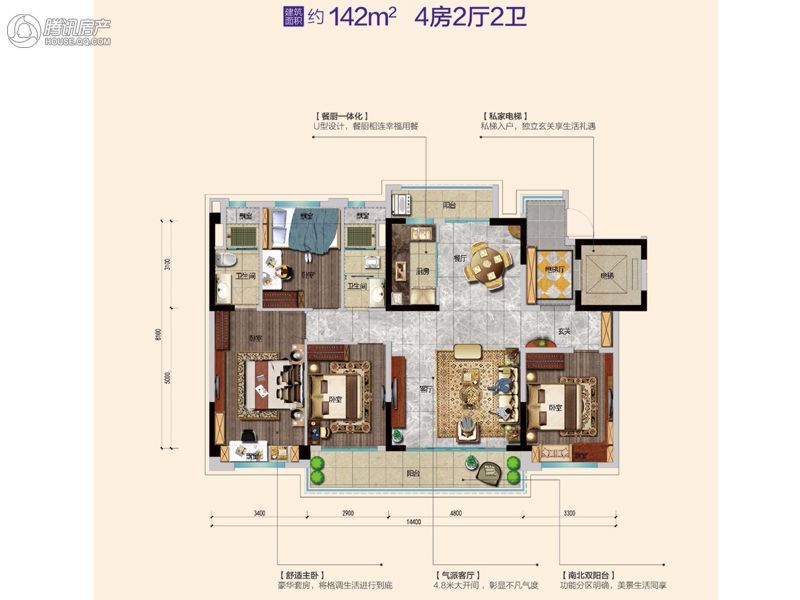 > 阳山碧桂园翰林府户型图