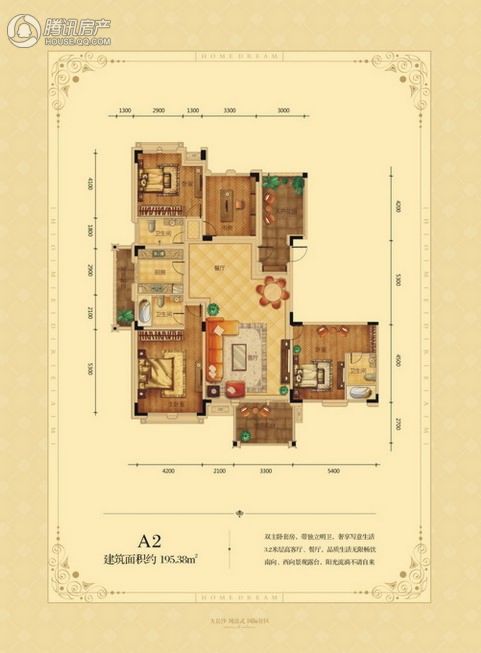 > 润和紫郡户型图