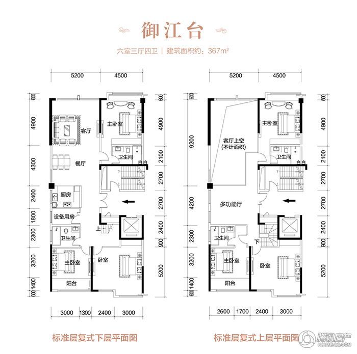 株洲_湘江公馆_图片展示|楼盘动态|房产图库|报价|新房__腾讯房产频道