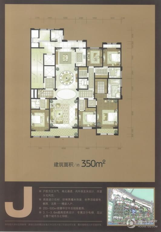 常州_巨凝金水岸_图片展示|楼盘动态|房产图库|报价