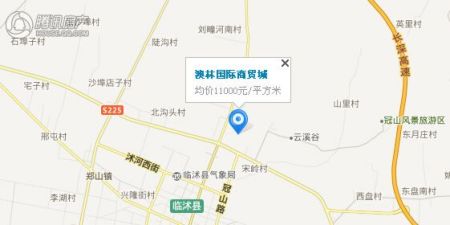 澳林国际商贸城