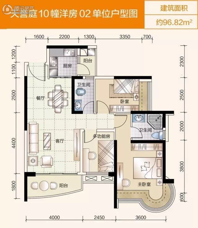 > 骏景湾·品峰户型图