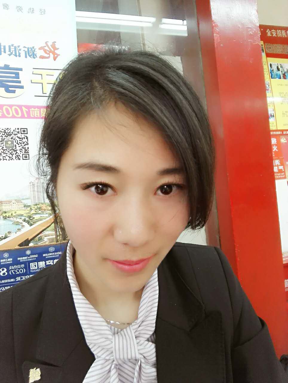赵莹 转687876